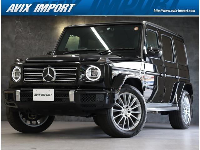 Mercedes G-Class