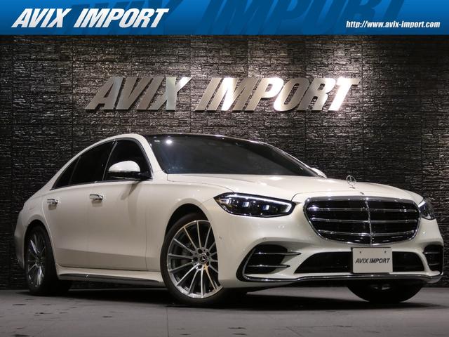 Mercedes S-Class