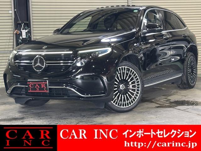Mercedes EQC