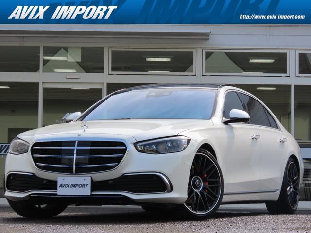 Mercedes S-Class