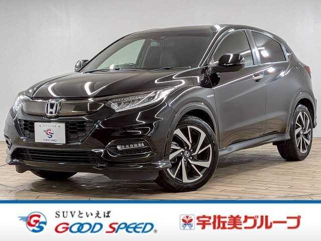 Honda Vezel
