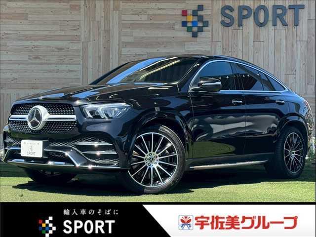 Mercedes GLS-Class