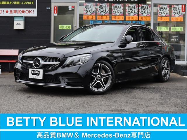 Mercedes C-Class