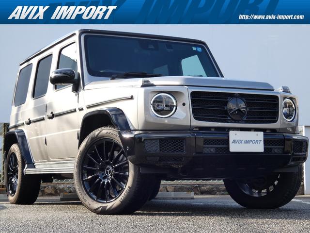 Mercedes G-Class