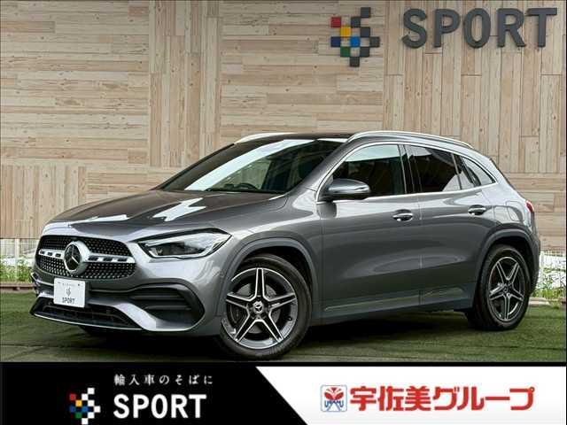 Mercedes GLS-Class