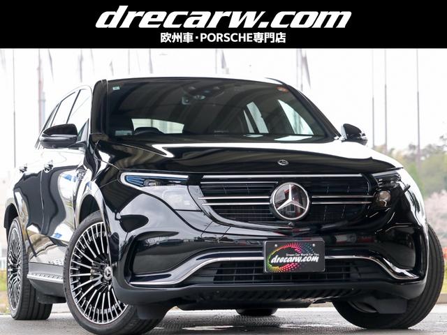 Mercedes EQC