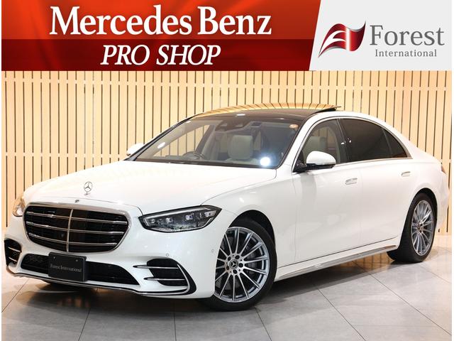Mercedes GLS-Class