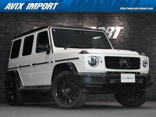 Mercedes G-Class