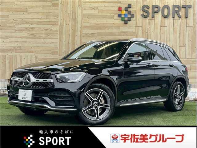 Mercedes GLC-Class