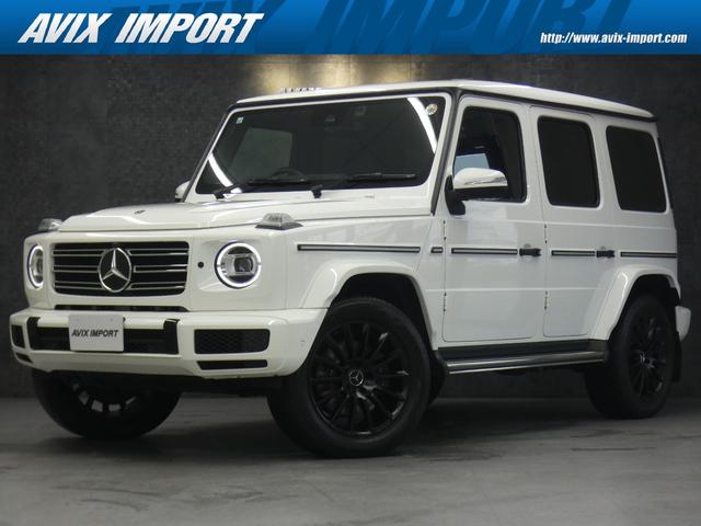 Mercedes G-Class