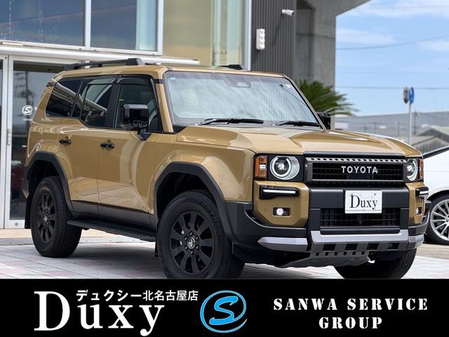 Land Cruiser Prado
