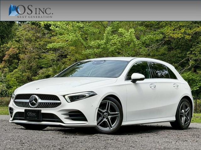 Mercedes GLS-Class