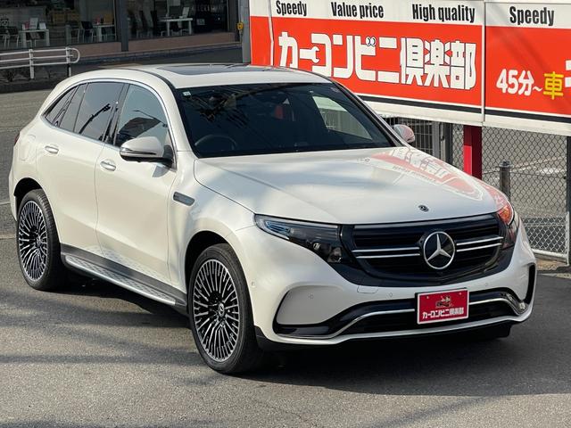 Mercedes EQC