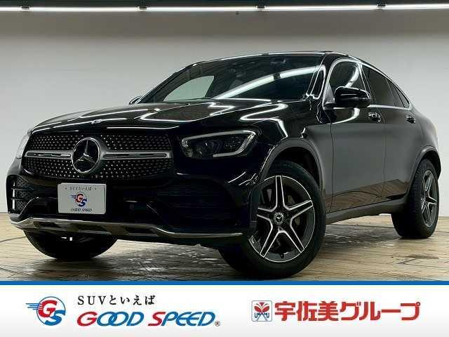 Mercedes GLC-Class