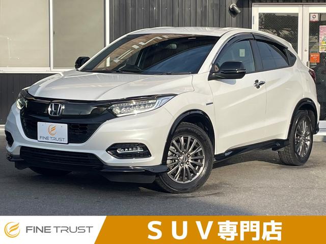 Honda Vezel
