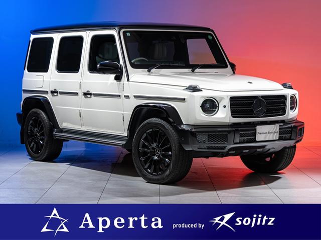 Mercedes G-Class