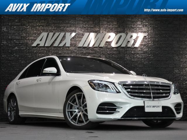 Mercedes S-Class